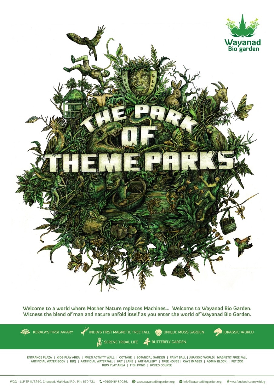 Wayanad Bio Garden — Poster