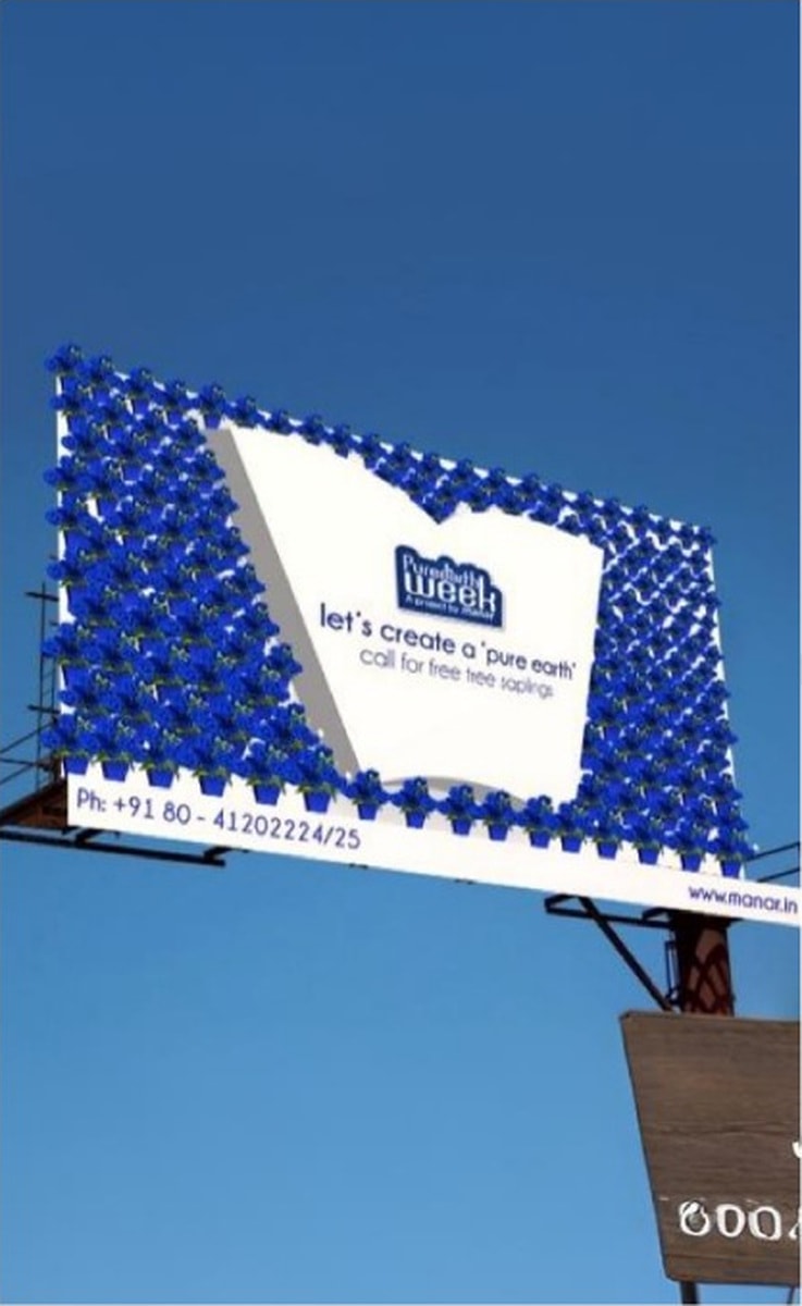 Pure Earth — Let's Create a Pure Earth Sapling Billboard